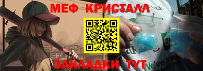 каннабис Гай