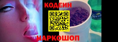 скорость Гусев