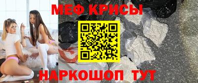 кокс Гагарин
