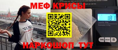дмт Гусь-Хрустальный
