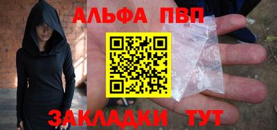 каннабис Гай