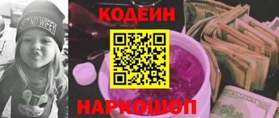 кокс Гагарин