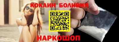 шишки Гатчина