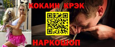 шишки Гатчина