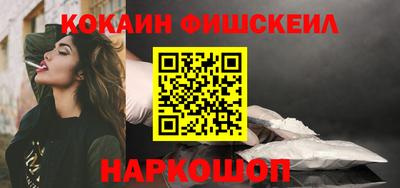 каннабис Гай