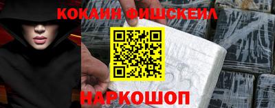 шишки Гатчина