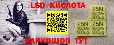 кокс Гагарин