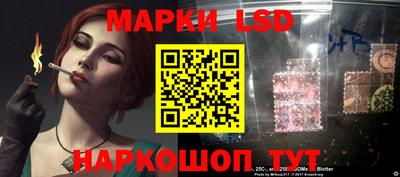 кокс Гагарин