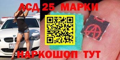 кокс Гагарин