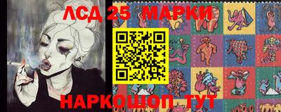 каннабис Гай