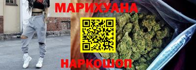 каннабис Гай