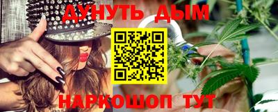 кокс Гагарин