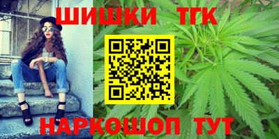 каннабис Гай