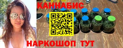 кокс Гагарин
