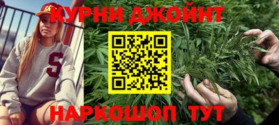 кокс Гагарин