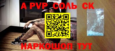 кокс Гагарин