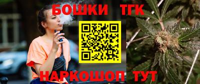каннабис Гай