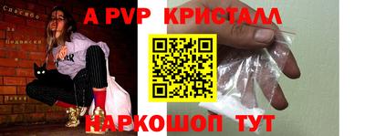 кокс Гагарин