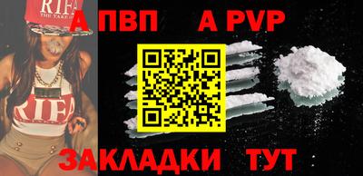 кокс Гагарин