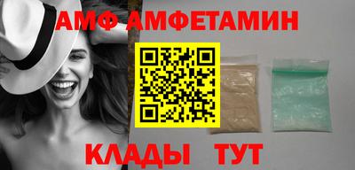 каннабис Гай