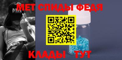 каннабис Гай