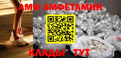 каннабис Гай