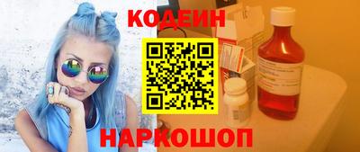 каннабис Гай
