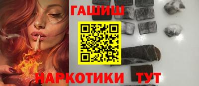 кокс Гагарин