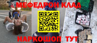 шишки Гатчина