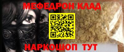 каннабис Гай