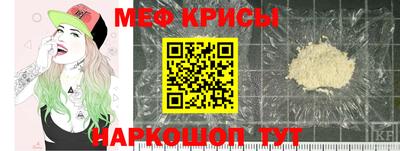 шишки Гатчина