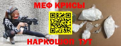 каннабис Гай