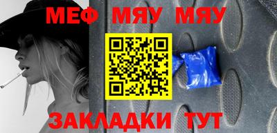 кокс Гагарин
