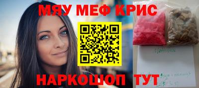 кокс Гагарин